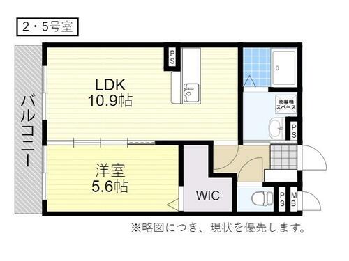 同じ建物の物件間取り写真 - ID:244003986338