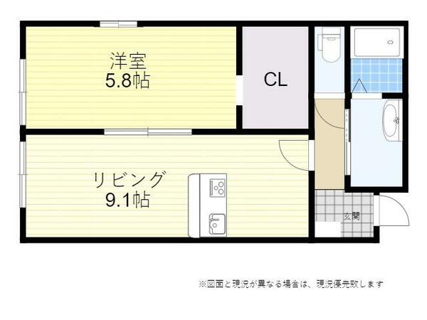 エスペランサ 101｜大分県大分市大字荏隈(賃貸アパート1LDK・1階・39.74㎡)の写真 その2