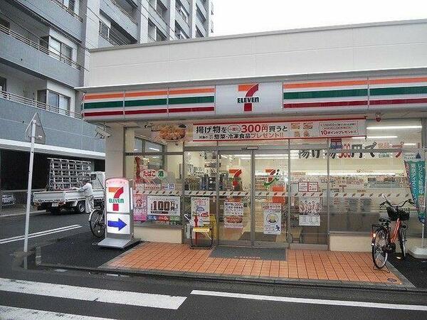 スアヴィス平塚宝町｜神奈川県平塚市宝町(賃貸マンション1LDK・8階・43.63㎡)の写真 その16