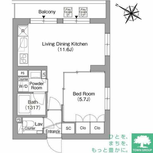 同じ建物の物件間取り写真 - ID:213103570449