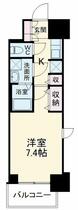 Ｓ－ＲＥＳＩＤＥＮＣＥ葵Ⅱ  ｜ 愛知県名古屋市東区葵３丁目（賃貸マンション1K・9階・25.52㎡） その2