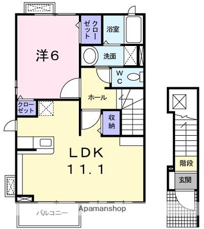 愛知県春日井市堀ノ内町１丁目(賃貸アパート1LDK・2階・46.09㎡)の写真 その2