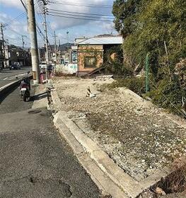 広島県呉市本通８丁目