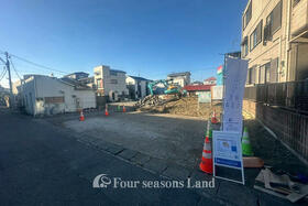 神奈川県平塚市高浜台