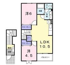 ハーベストＡ棟 103 ｜ 山口県玖珂郡和木町和木２丁目（賃貸アパート2LDK・2階・51.67㎡） その2