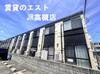 高槻市駅より徒歩30分 1階 築24年4ヶ月の賃貸物件