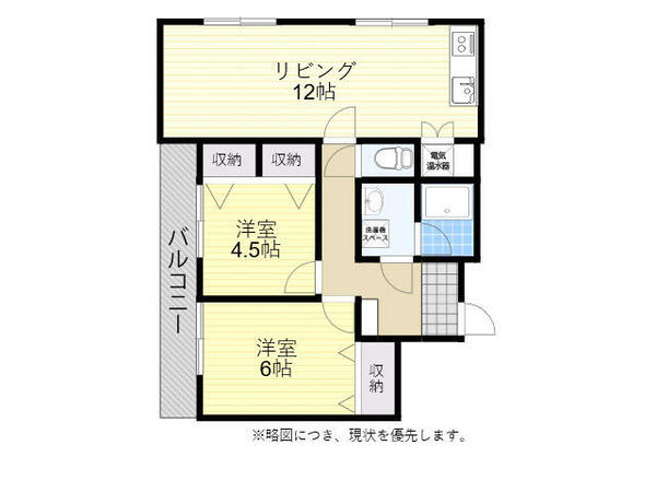 サンフォーレ南石垣 302｜大分県別府市石垣東３丁目(賃貸マンション2LDK・3階・54.68㎡)の写真 その2