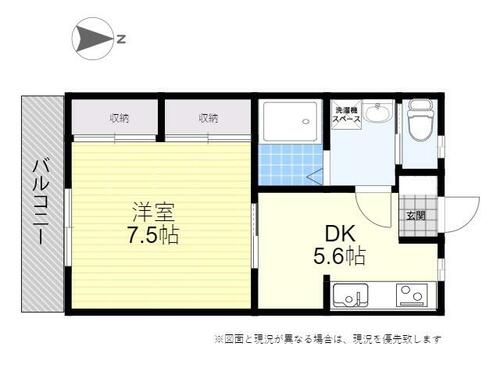 同じ建物の物件間取り写真 - ID:244003892874