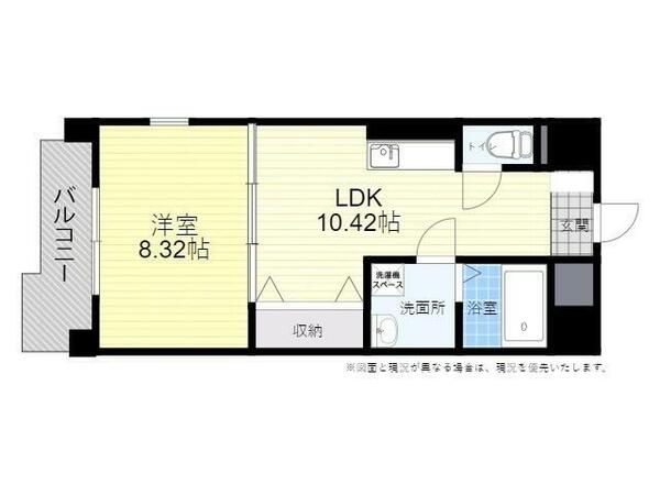 ラメゾン　スリジェ　ミヨシ 0902｜大分県大分市大字三芳(賃貸マンション1LDK・9階・38.87㎡)の写真 その2