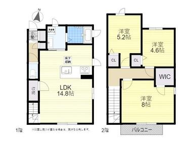 間取り：244004999257