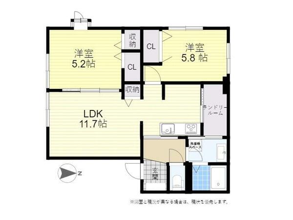 パークハイツ野上Ｃ棟 101｜大分県大分市三佐１丁目(賃貸アパート2LDK・1階・54.81㎡)の写真 その2