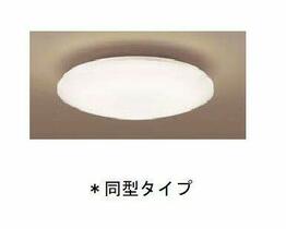 神奈川県平塚市宝町（賃貸マンション1K・9階・28.33㎡） その8