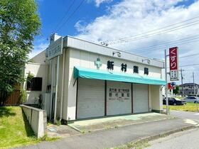 茨城県取手市戸頭4丁目