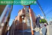 千葉市中央区南町３丁目 2階建 築14年のイメージ