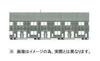 南宮崎駅よりバス6分 徒歩4分 1階 築4年8ヶ月の賃貸物件
