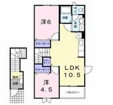 船橋市習志野台4丁目 2階建 築23年のイメージ