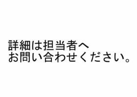 北海道札幌市中央区南十六条西１４丁目