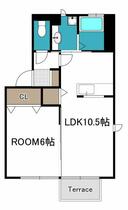 神奈川県大和市南林間１丁目（賃貸アパート1LDK・1階・40.32㎡） その2