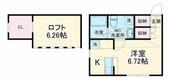 横須賀市安浦町２丁目 2階建 築16年のイメージ