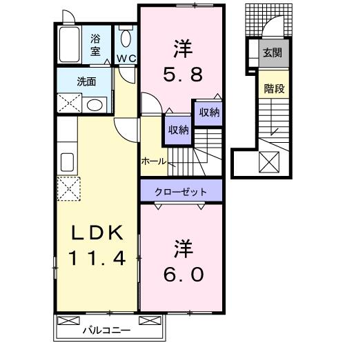 アンジュフランＤ 203｜愛媛県西条市周布(賃貸アパート2LDK・2階・55.81㎡)の写真 その2