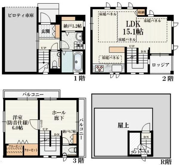 東京都新宿区百人町３丁目(賃貸一戸建1SLDK・--・81.00㎡)の写真 その2