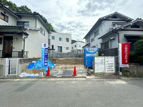 広島県安芸郡海田町寺迫２丁目