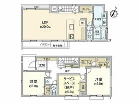 東京都練馬区関町南2丁目