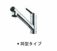 神奈川県平塚市宝町（賃貸マンション1K・3階・28.33㎡） その5