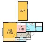 春日井市不二ガ丘１丁目 2階建 築13年のイメージ