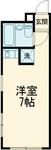 杉並区高井戸東4丁目 2階建 築36年のイメージ