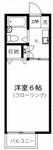 江戸川区東葛西２丁目 2階建 築34年のイメージ