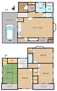 間取り：211062381146