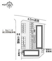 大阪府枚方市茄子作北町（賃貸アパート1K・2階・23.18㎡） その14