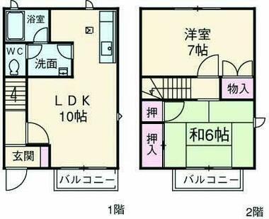 間取り：213138430776
