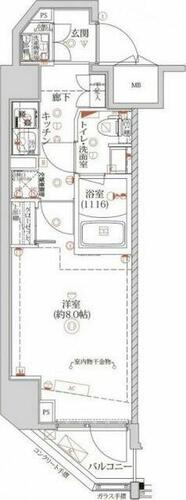 同じ建物の物件間取り写真 - ID:213102916568