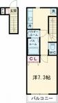 日野市多摩平６丁目 2階建 築9年のイメージ