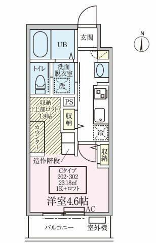 同じ建物の物件間取り写真 - ID:211047021633