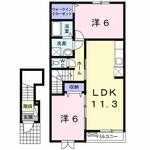 南アルプス市吉田 2階建 築13年のイメージ