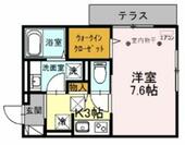 朝霞市仲町１丁目 3階建 築5年のイメージ