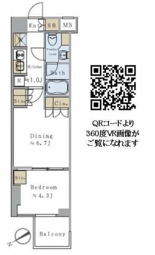 同じ建物の物件間取り写真 - ID:213101961877