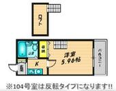 尼崎第５マンションのイメージ