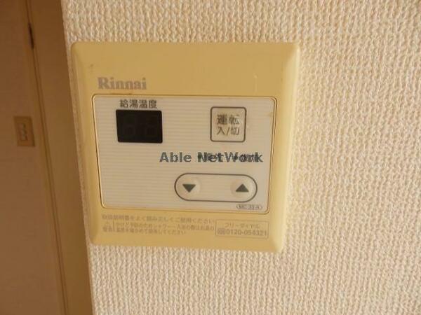 apartment 栃木県下都賀郡野木町大字丸林
地図を見る