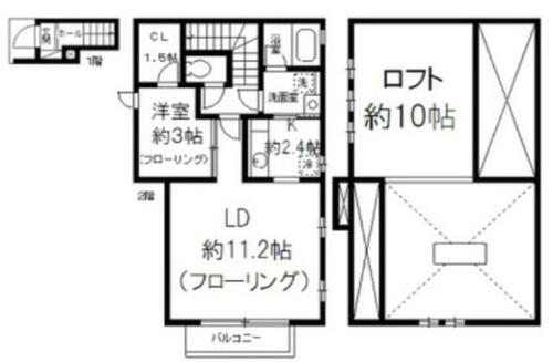 同じ建物の物件間取り写真 - ID:213102846595