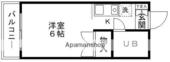 仙台市青葉区桜ケ丘７丁目 2階建 築31年のイメージ