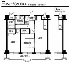 間取り：214055591252