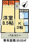 松戸市根本 6階建 築32年のイメージ