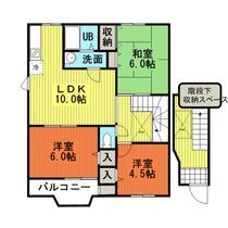 セレッソ　サカエ 201 ｜ 広島県大竹市西栄２丁目（賃貸アパート3LDK・2階・65.57㎡） その2