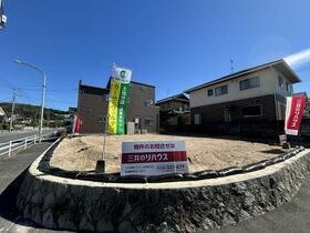広島県広島市安佐北区口田２丁目