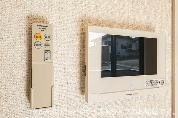 神奈川県大和市下鶴間(賃貸アパート1LDK・1階・37.97㎡)の写真 その12