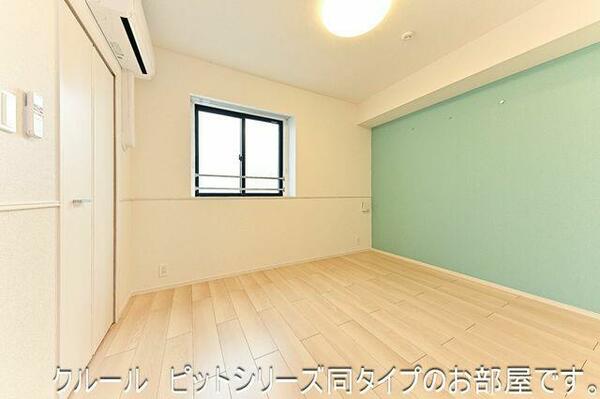 神奈川県大和市下鶴間(賃貸アパート1LDK・2階・50.74㎡)の写真 その14